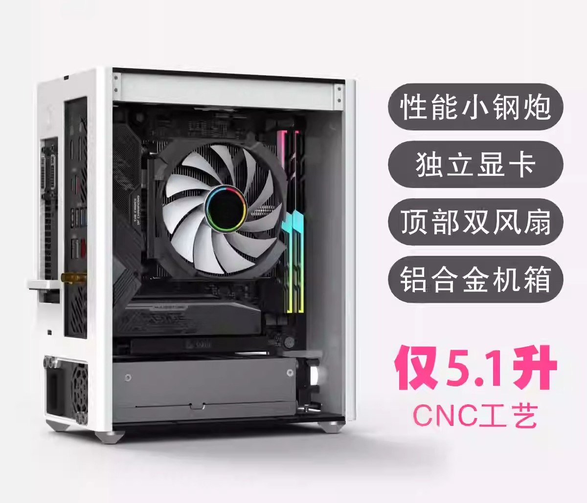A4サイズのミニITXコンピュータシャーシ、CNC加工アルミ - Sff Mini Itx Cnc Aluminum Chassis のレビューと価格